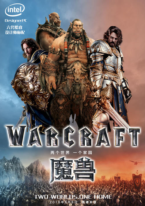 协议书离婚后房产证更名