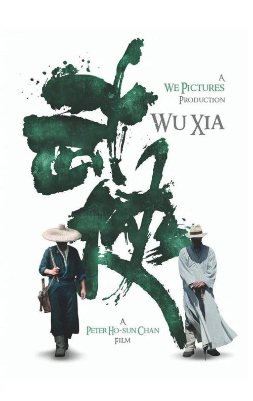 伪造昆尼皮亚克大学文凭毕业证