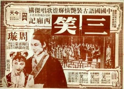 西安科技大学高新学院有学士学位证吗